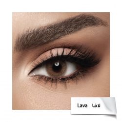 Colored lenses from Deva 