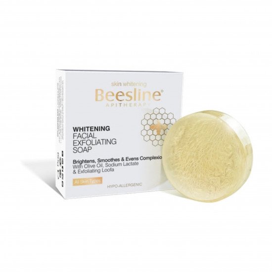 صابونة التفتيح من بيزلين 60 جم