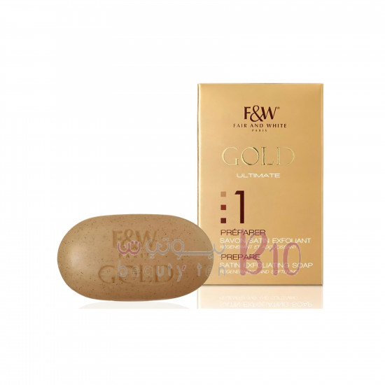 صابون التقشير جولد ألتميت بزيت الأرغان - 200غ