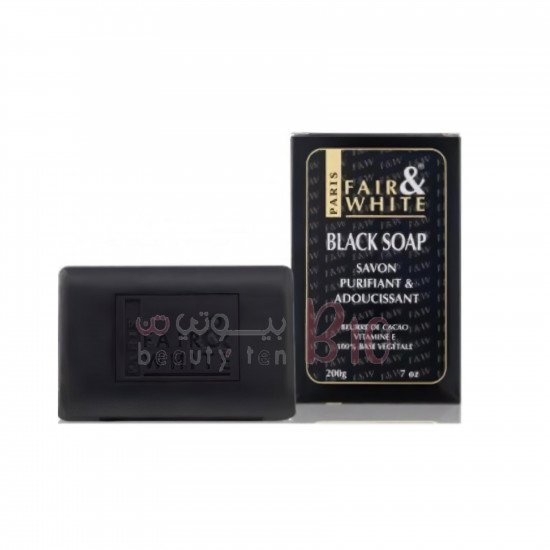 صابون أسود منقي ومنعم للبشرة | الأصلي أسود - 200جم