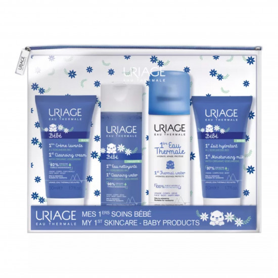 مجموعة العناية بالأطفال من يورياج-4