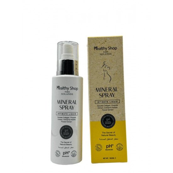 بخاخ معدني معطر للمناطق الحساسة من هيلثي شوب 150مل