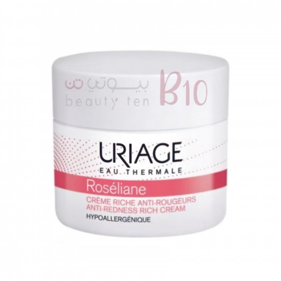 كريم روزيليان الغني المضاد للاحمرار من يورياج - 50 مل كريم روزيليان الغني المضاد للاحمرار من يورياج - 50 مل