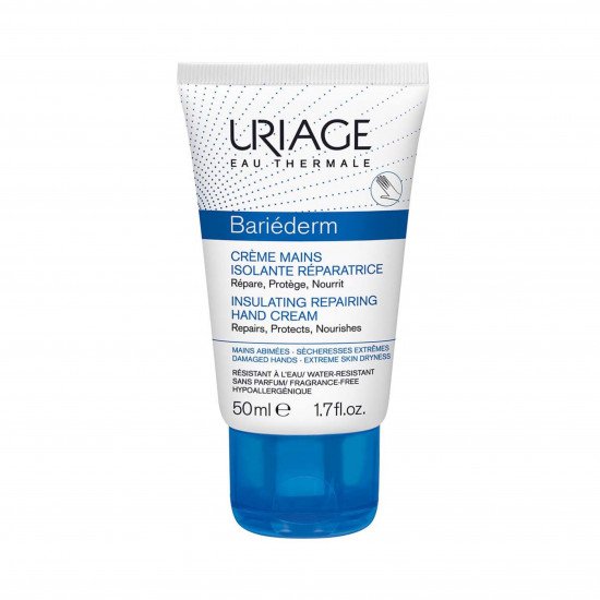 كريم اصلاح اليدين من يورياج - 50 مل 