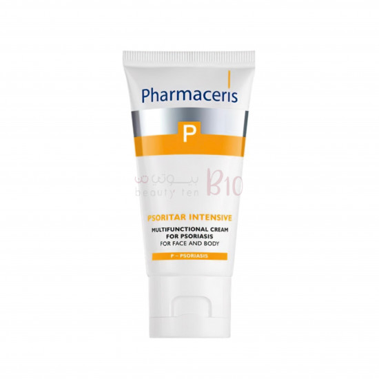 كريم مكثف متعدد الوظائف للوجه والجسم للصدفية من فارماسيرز 50مل كريم مكثف متعدد الوظائف للوجه والجسم للصدفية من فارماسيرز 50مل