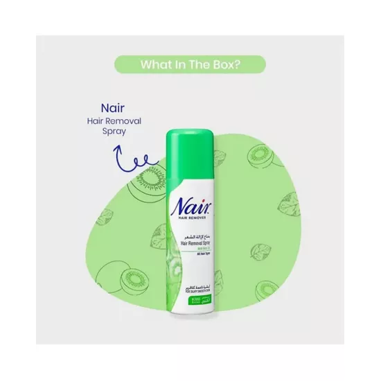 نير بخاخ ازالة الشعر بالكيوي  200 مل