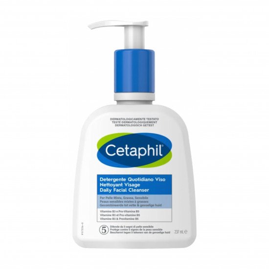 سيتافيل منظف يومي للوجه 237 مل