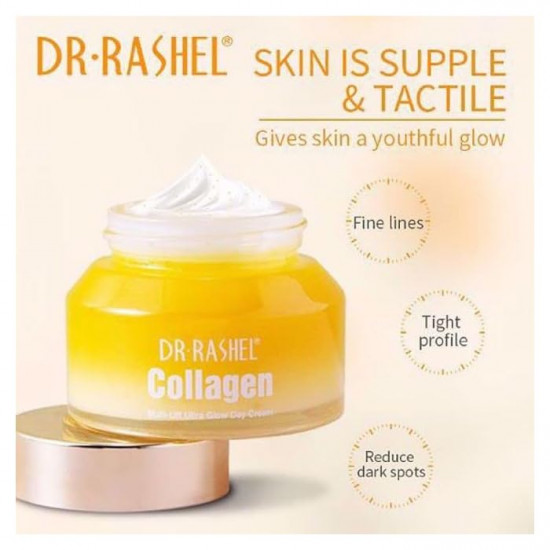 كريم ليلي بخلاصة الكولاجين متعدد الوظائف رفع فائق من د. راشيل 50ج