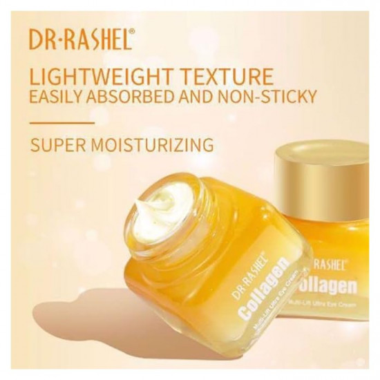 كريم ليلي بخلاصة الكولاجين متعدد الوظائف رفع فائق من د. راشيل 50ج