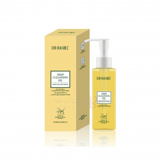 د راشيل زيت منظف عميق ومنقي ومرطب 135 مل