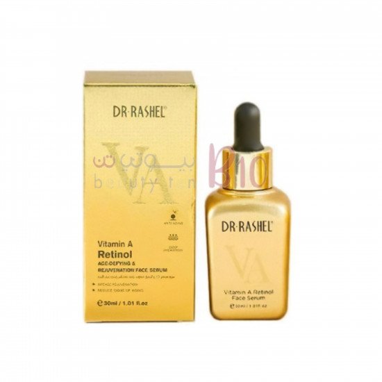 سيروم الوجه بفيتامين A والريتينول لمقاومة علامات تقدم السن وتجديد شباب البشرة من د. راشيل 30مل سيروم الوجه بفيتامين A والريتينول لمقاومة علامات تقدم السن وتجديد شباب البشرة من د. راشيل 30مل