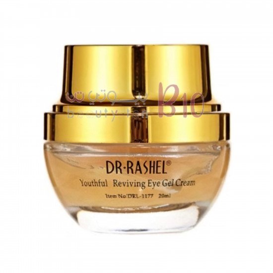 كريم جل للعين بالكولاجين والذهب - 20مل