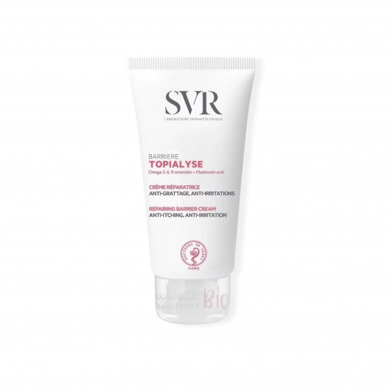 كريم اس في ار توبياليس لحماية البشرة 50 مل