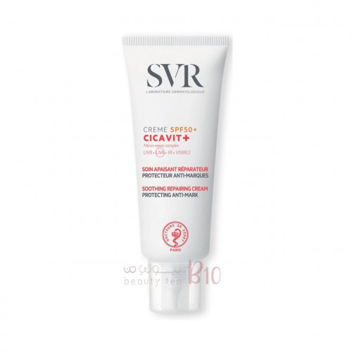 كريم عناية مهدئة بعامل حماية 50 من اس في ار 40مل