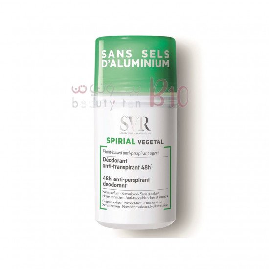 مزيل عرق سبيريال فيجيتال رول اون من اس في ار