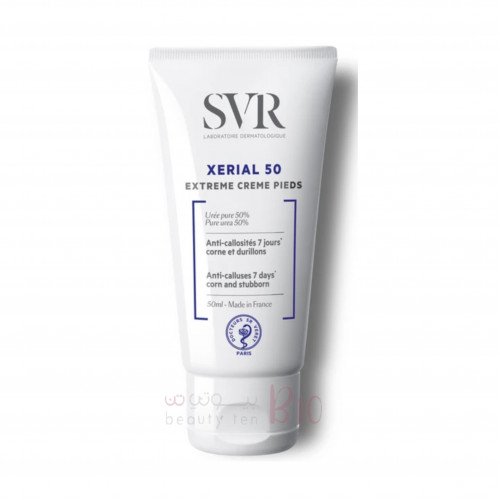 SVR Xerial 50 كريم معالجة جفاف القدمين  - 50 مل