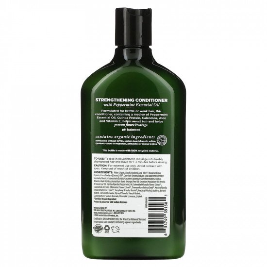 بلسم تقوية الشعر بالنعناع من افالون 312 مل