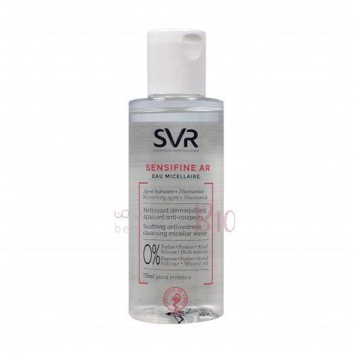 ماء ميسيلار اس ڤي ار 75مل ماء ميسيلار اس ڤي ار 75مل