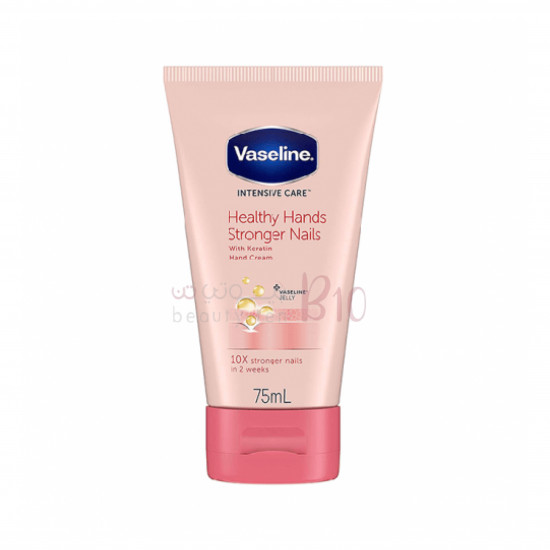 كريم العناية المكثفة باليدين والأظافر من فازلين - 75مل