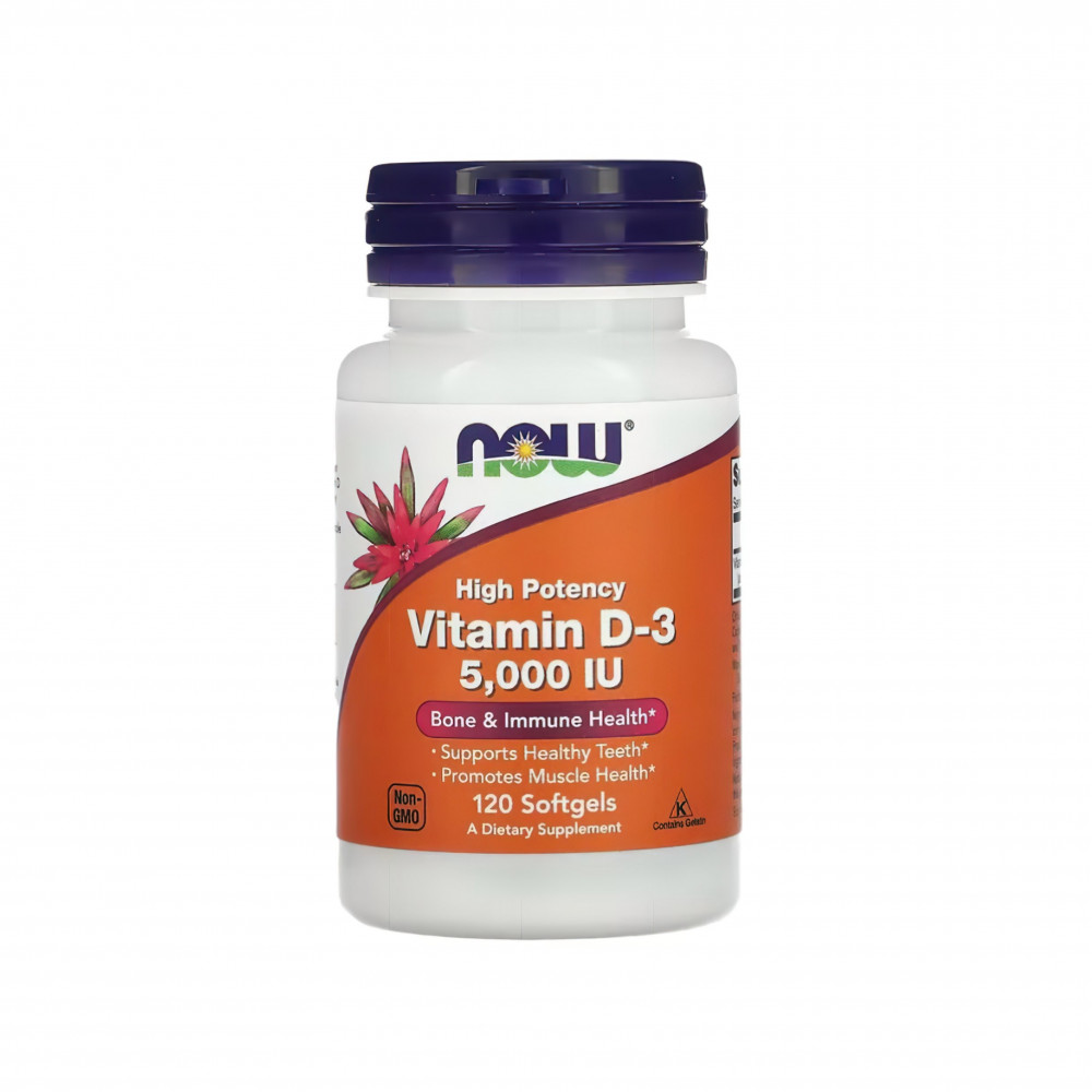 فيتامين د-3، 5,000 وحدة دولية، 120 كبسولة هلامية من ناو فيتامين د-3، 5,000 وحدة دولية، 120 كبسولة هلامية من ناو