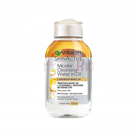 ماء منظف ميسيلار لإزالة المكياج من غارنييه - 100 مل ماء منظف ميسيلار لإزالة المكياج من غارنييه - 100 مل