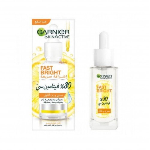 غارنييه سيروم سكين اكتيف 30X فيتامين C و نياسيناميد للبقع الداكنة 15مل غارنييه سيروم سكين اكتيف 30X فيتامين C و نياسيناميد للبقع الداكنة 15مل
