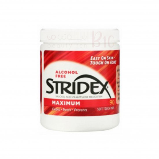 قطن ماكسيموم من استريدكس - 90 قطعة