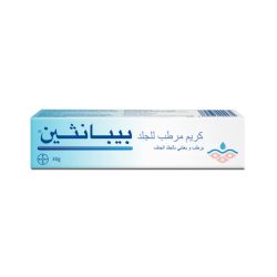 Bepanthen Moisturizing &amp; Soothing Skin Cream – 30g