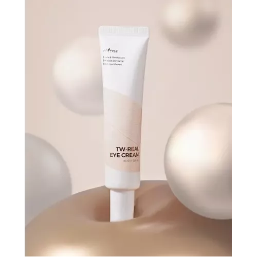 كريم العين من اسنتري 30مل