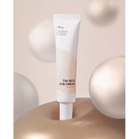 كريم العين من اسنتري 30مل