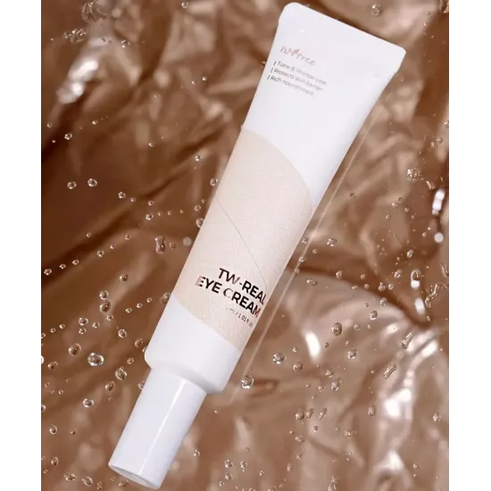 كريم العين من اسنتري 30مل