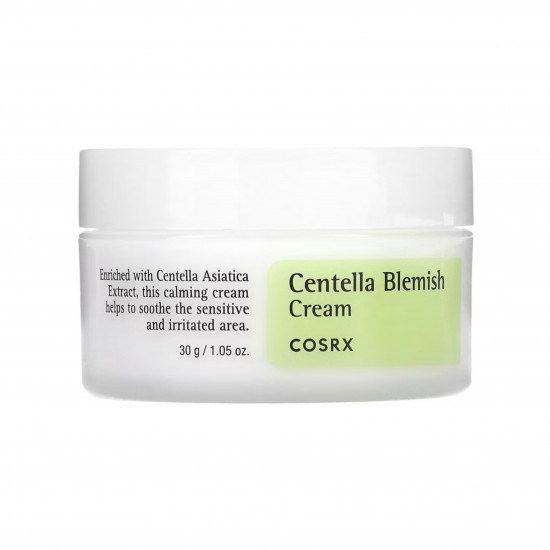 كوسركس - كريم سنتيلا 30 جرام