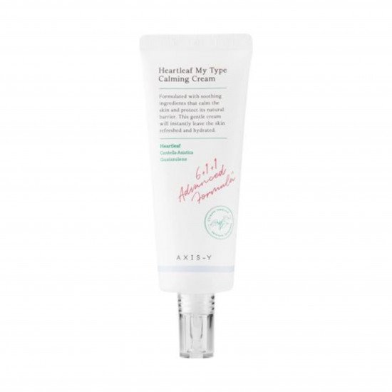 كريم مهدئ للبشرة ماي تيب من اكس اس واي 60 مل كريم مهدئ للبشرة ماي تيب من اكس اس واي 60 مل