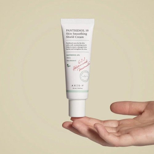 كريم باناثينول 10 لحماية وتنعيم البشرة من اكسيس واي - 50 مل كريم باناثينول 10 لحماية وتنعيم البشرة من اكسيس واي - 50 مل