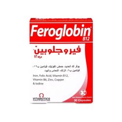 Ferroglobin B12 Iron Capsules, 30 Capsules