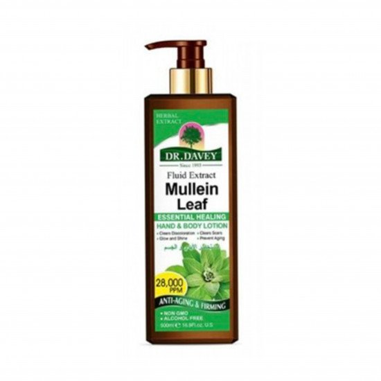 دكتور دافي لوشن اليدين والجسم  500مل