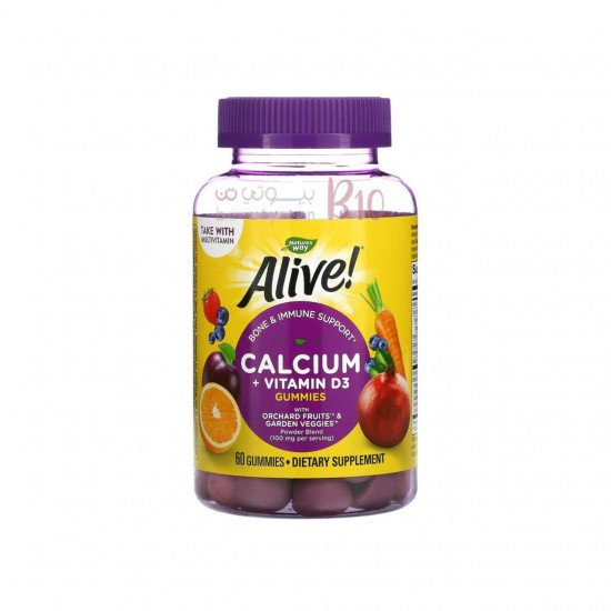 حلوى الكالسيوم وفيتامين D3 من ناتورز واي 60 قطعة .