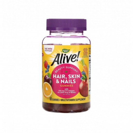 حلوى البيوتين والكولاجين لصحة الشعر البشرة والاظافر 60قطعة