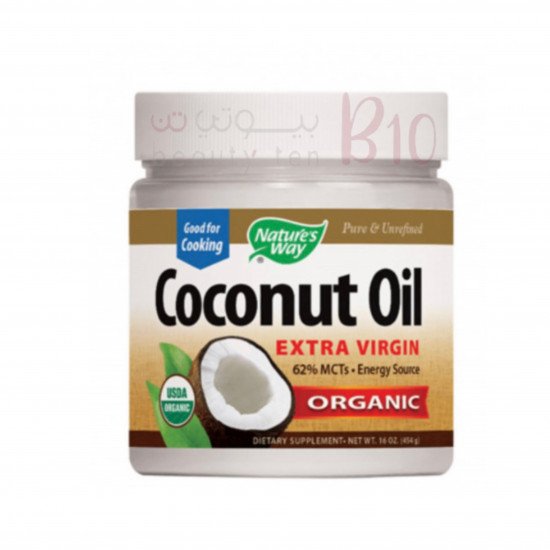 زيت جوز الهند العضوي من نيتشرز واي - 448غ زيت جوز الهند العضوي من نيتشرز واي - 448غ