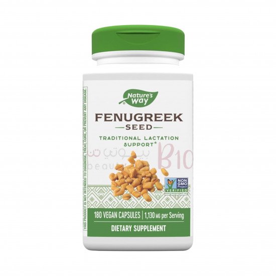 بذور الحلبة1130 مجم ، 180كبسولة نباتية من ناتشرز واي