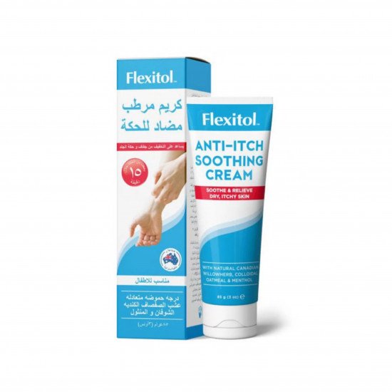 كريم مرطب مضاد للحكة من فليكسيتول 85جم كريم مرطب مضاد للحكة من فليكسيتول 85جم