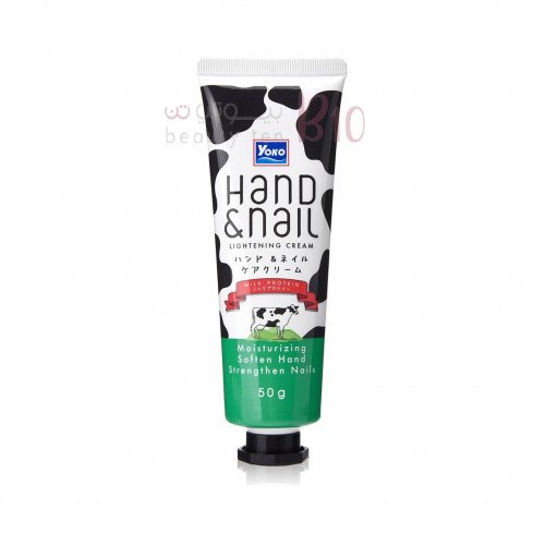 كريم تفتيح لليدين والاظافر من يوكو 50ج كريم تفتيح لليدين والاظافر من يوكو 50ج