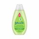 شامبو للأطفال بالكاموميل من جونسون -200 مل