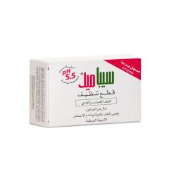 Sebamed Cleansing Soap 150 gm