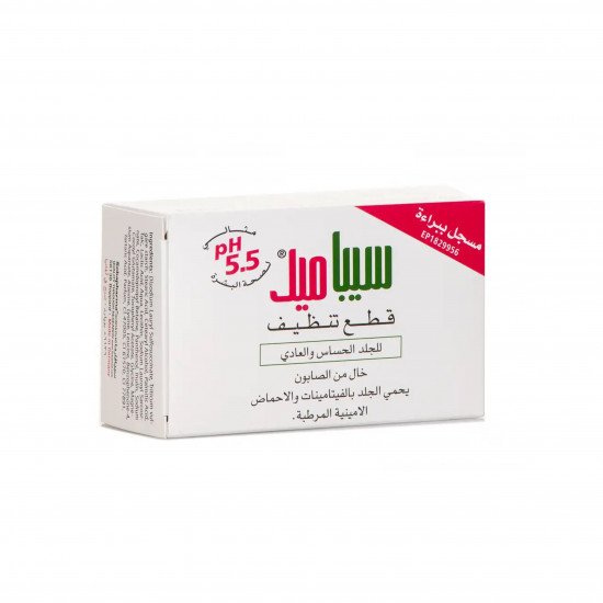 صابونة تنظيف من سيباميد 150 غم صابونة تنظيف من سيباميد 150 غم