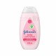 جونسون لوشن ناعم للأطفال 200 مل