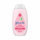 جونسون لوشن ناعم للأطفال 200 مل