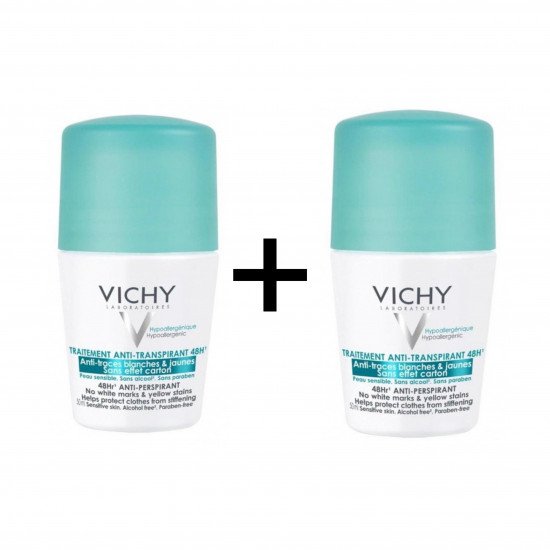 عرض مزيل عرق مكثف ومضاد للرائحة ومضاد للبقع 1+1 مجانا 50مل عرض مزيل عرق مكثف ومضاد للرائحة ومضاد للبقع 1+1 مجانا 50مل