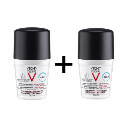 عرض مانع التعرق 48 ساعة للرجال من فيشي 1+ 1 مجانا 50مل عرض مانع التعرق 48 ساعة للرجال من فيشي 1+ 1 مجانا 50مل