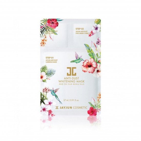 قناع الوجه للتبييض من جيجون قناع الوجه للتبييض من جيجون